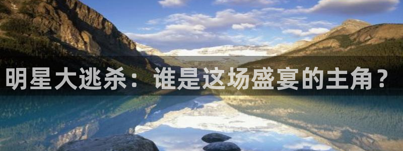 热门黑料完整时间线