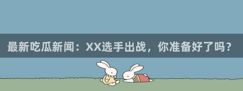 热门黑料原始来源