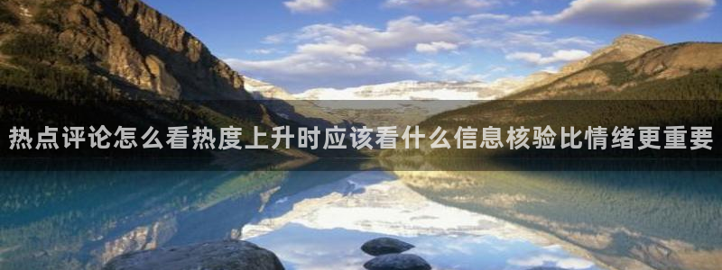 明星黑料今日更新
