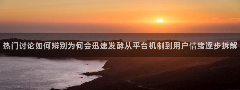 最新黑料证据梳理