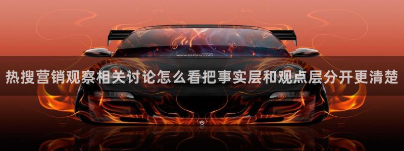 主播黑料证据梳理