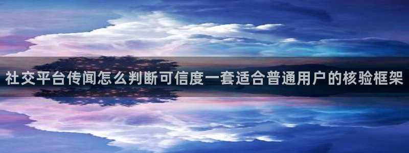 最新黑料最新消息