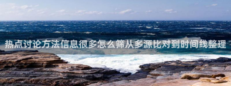 今日黑料原始来源