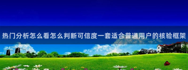 黑料爆料后续进展