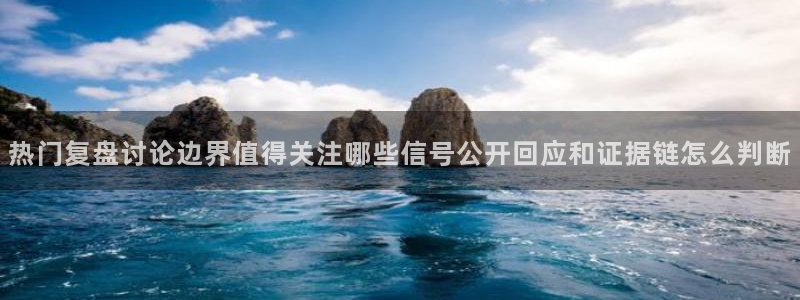 黑料今日更新