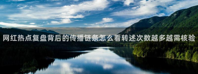 黑料曝光事件始末
