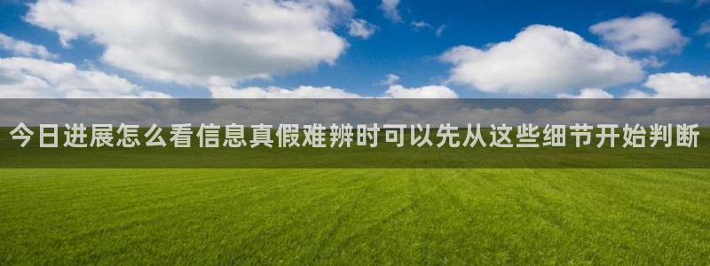 职场黑料原始来源