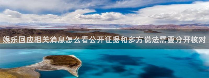 黑料曝光后续进展