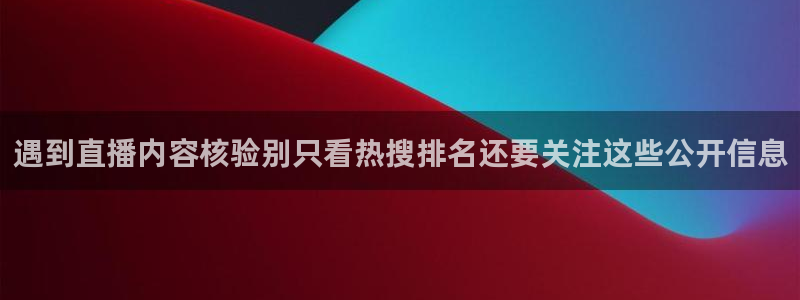 黑料当事人回应