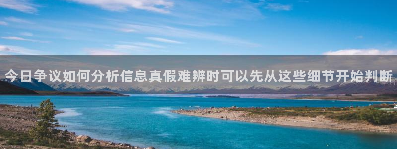 娱乐黑料原始来源