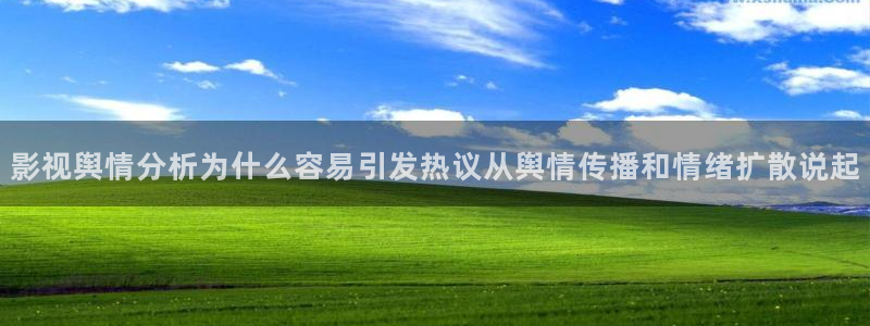 黑料原始来源