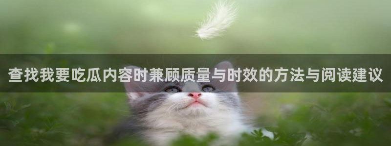 最新黑料后续进展