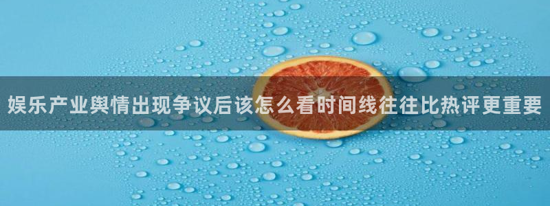 职场黑料今日更新
