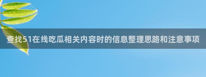 今日黑料证据梳理