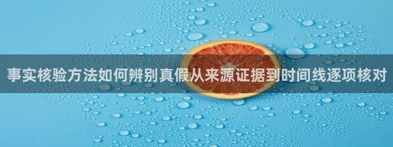 黑料事件今日更新