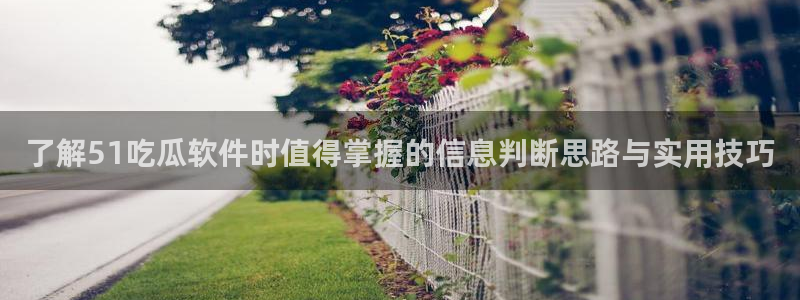 职场黑料原始来源