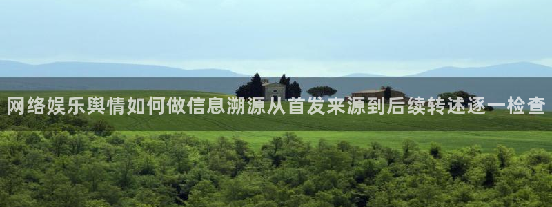 黑料爆料今日更新