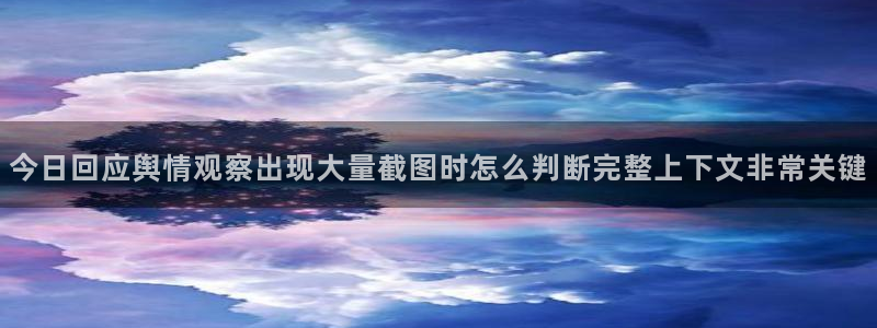 热门黑料证据梳理