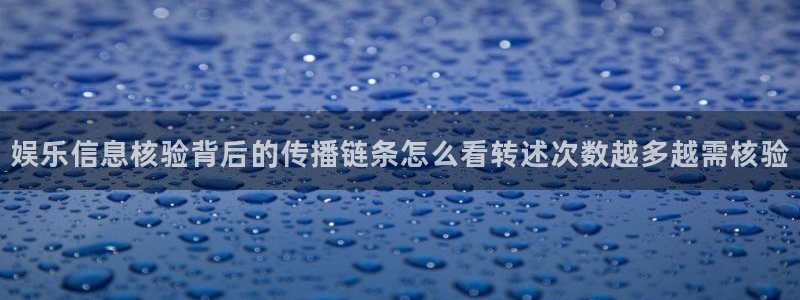 热门黑料证据梳理