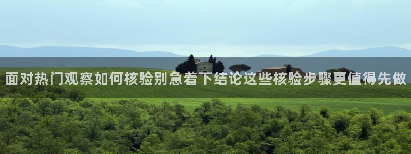 黑料揭秘证据梳理