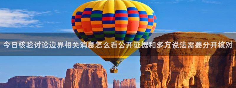 黑料曝光今日更新