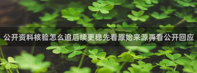 娱乐黑料完整时间线