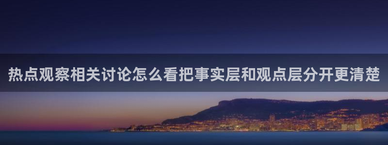 黑料曝光今日更新